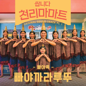 图片区小说区自拍亚洲
