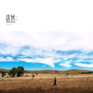 图片区小说区自拍亚洲
