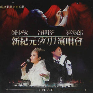 图片区小说区自拍亚洲
