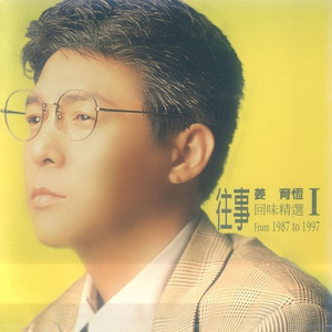 图片区小说区自拍亚洲
