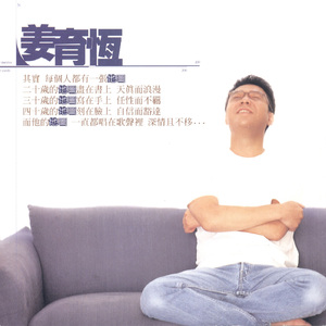 图片区小说区自拍亚洲
