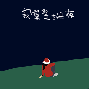 图片区小说区自拍亚洲
