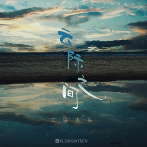 图片区小说区自拍亚洲
