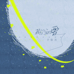 图片区小说区自拍亚洲
