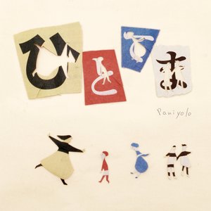 图片区小说区自拍亚洲
