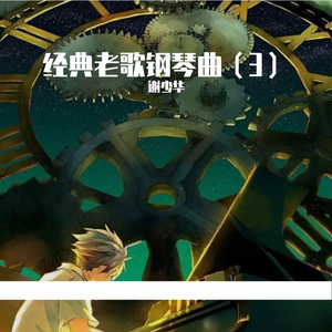 图片区小说区自拍亚洲
