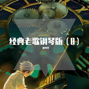 图片区小说区自拍亚洲
