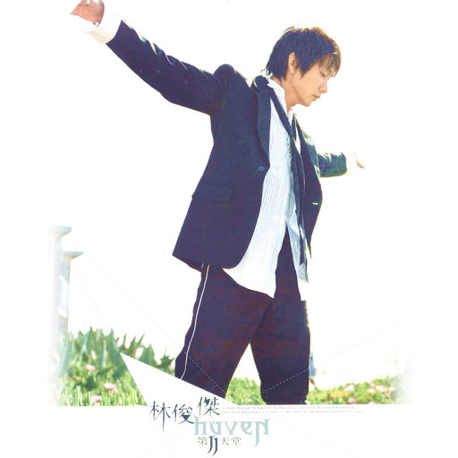 图片区小说区自拍亚洲
